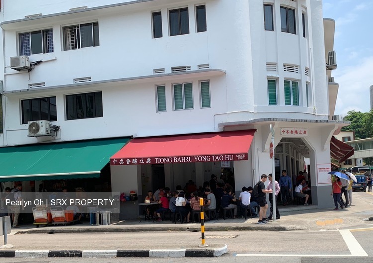 Tiong Bahru Estate thumbnail photo